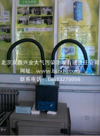 切割粉塵凈化器——吸走不的！