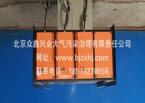 廢氣凈化器——臭氣走遠(yuǎn)遠(yuǎn)！